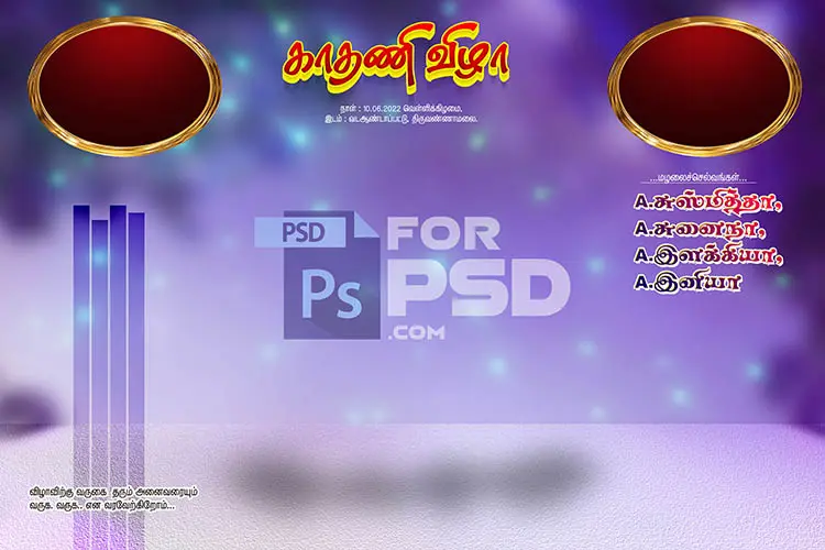 Image Preview